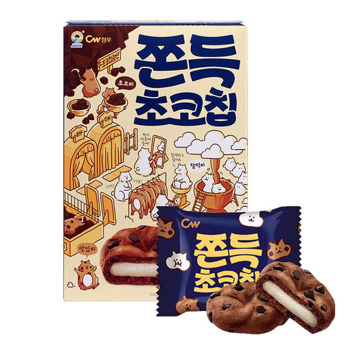 青佑牌巧克力味打糕软糯美味小点心 商品图3