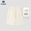【清仓特惠】【纳维凯尔】【120-165】Navigare小帆船男女童夏款中性五分裤 商品缩略图8