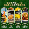 金龙鱼食用油添加25%初榨橄榄 食用植物调和油5L（新老配方随机发货） 商品缩略图3