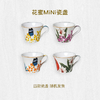瑞琪奥兰麦卢卡蜂蜜UMF5+瓷杯礼盒  商品缩略图2