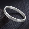 【气瑞云祥】子佩集S999手工银手镯原创设计【55072230】2506 商品缩略图6