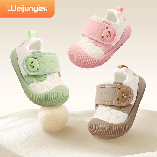 炜俊亿足新款学步鞋男宝宝鞋子春秋款婴儿鞋软底1一2-3岁女童机能鞋13-22 商品图0