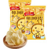 卡乐比（Calbee）蜂蜜黄油味薯片60g*2 韩国进口零食 办公室休闲解馋小吃零食 /休闲食品 /膨化食品 /薯片 商品缩略图3