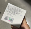 敷尔佳积雪草舒缓修护霜50g 商品缩略图2