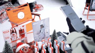 【SC】25-26雪季吉林万峰开板·沸雪燃冬 商品图5