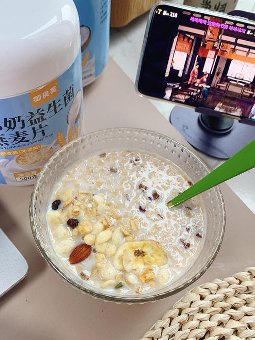 🥣【御良芙椰奶益生菌燕麦片】限时疯抢！2桶1000g仅29.9元（日均0.5元‼），3桶1500g低至39.9元（每桶13.3元💰），学生党/上班族/健身人群闭眼囤！ 商品图11