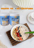 🥣【御良芙椰奶益生菌燕麦片】限时疯抢！2桶1000g仅29.9元（日均0.5元‼），3桶1500g低至39.9元（每桶13.3元💰），学生党/上班族/健身人群闭眼囤！ 商品缩略图9