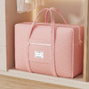 🌈告别凌乱【YOOHOPE粉色收纳袋】😻一个袋子，干翻你家里收纳需求 🔺防水耐磨，😘提肩两用，轻松收纳！ 🔺超大容量，可折叠设计，省心省力！ 商品缩略图2