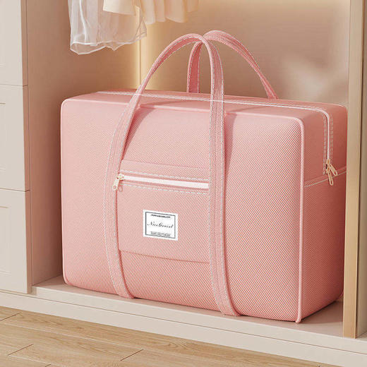 🌈告别凌乱【YOOHOPE粉色收纳袋】😻一个袋子，干翻你家里收纳需求 🔺防水耐磨，😘提肩两用，轻松收纳！ 🔺超大容量，可折叠设计，省心省力！ 商品图2