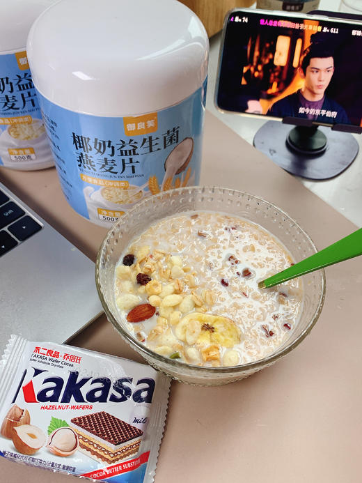 🥣【御良芙椰奶益生菌燕麦片】限时疯抢！2桶1000g仅29.9元（日均0.5元‼），3桶1500g低至39.9元（每桶13.3元💰），学生党/上班族/健身人群闭眼囤！ 商品图2