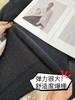 直发 【8716】寒冬不怕冷  高级灰 升级加厚～加绒直筒糯米裤 商品缩略图3