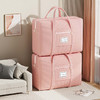 🌈告别凌乱【YOOHOPE粉色收纳袋】😻一个袋子，干翻你家里收纳需求 🔺防水耐磨，😘提肩两用，轻松收纳！ 🔺超大容量，可折叠设计，省心省力！ 商品缩略图3