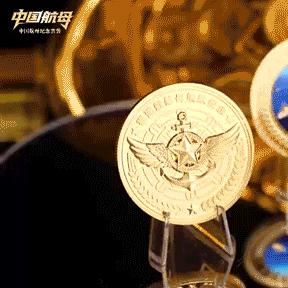 中国航母纪念银券+章纪念套装珍藏版 商品图5