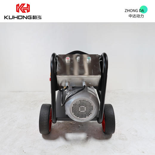 酷泓 DK2716SC 商品图4