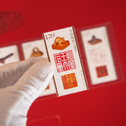 《中轴国宝》紫禁城十大国宝珍邮册 商品图8