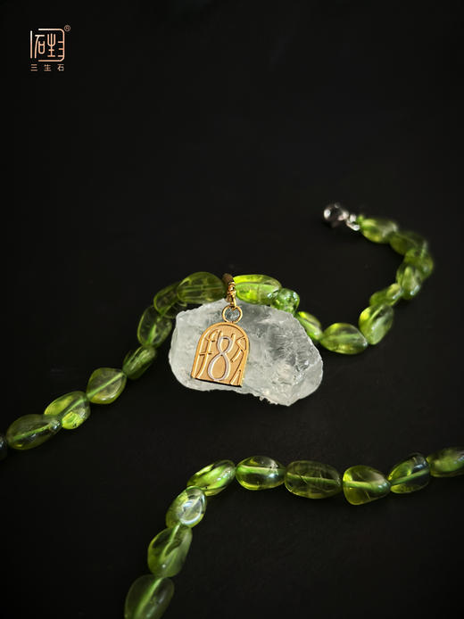 橄榄石随形手链+数字能量牌 商品图5