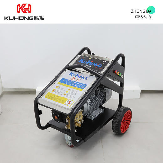 酷泓 DK2716DC 商品图0