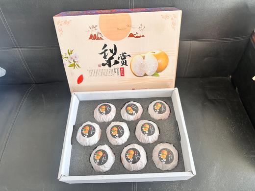 【山东秋月梨】 产地现摘现发新鲜到家  新鲜酥脆 清甜可口 皮薄多汁 秋冬当季滋补水果  送礼团购彩箱礼盒 商品图2