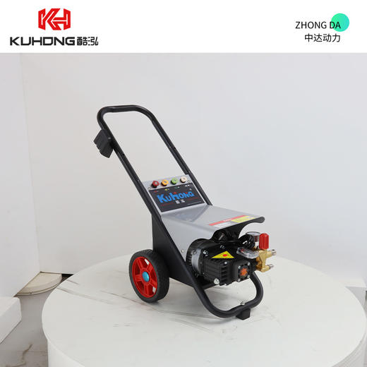 酷泓 DL1013DC 商品图2