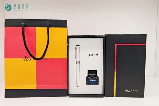 武大珞珈钢笔套盒 商品图7