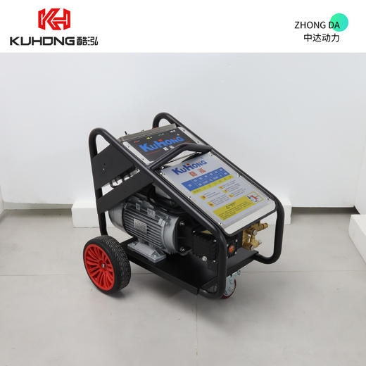 酷泓 DK2716DC 商品图5