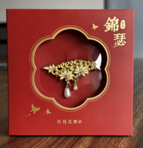 水陆庵丨锦瑟·折枝花胸针