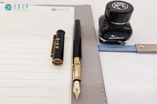 武大珞珈钢笔套盒 商品图2