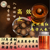 御贡言化州橘红片｜铁罐封贡脉 · 开盖启三朝润｜精品铁罐款..农药残留不得检出【4.4-4.5不发货，6号正常发货】 商品缩略图0
