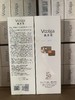 敷尔佳水感清透防晒50g 商品缩略图1