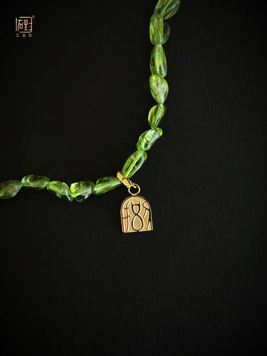 橄榄石随形手链+数字能量牌 商品图1