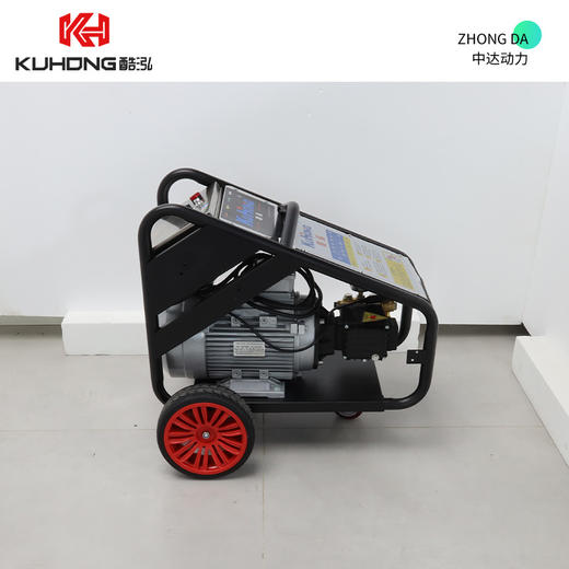 酷泓 DK2716DC 商品图4