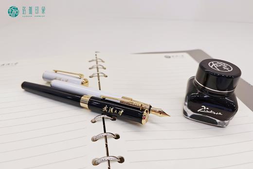 武大珞珈钢笔套盒 商品图9