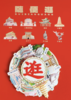 冰箱贴丨转转城市系列 西安“随便逛”冰箱贴 商品缩略图5