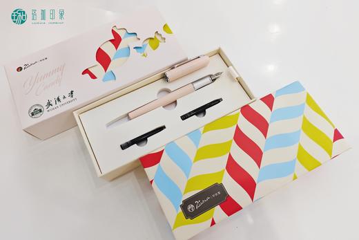 武大珞珈钢笔套盒 商品图5
