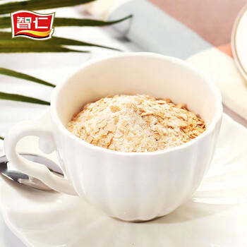 智仁 中老年营养燕麦片 独立小袋包装  800g 纯香粗粮 谷物代餐麦片 /水饮冲调 /冲饮谷物 /麦片 商品图2