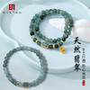热卖中！！【明孝陵博物馆监制 × 玉石大师杨大钊创作】缅甸天然A货冰种蓝水翡翠国风小葫芦手串6mm 一物一证 商品缩略图1