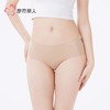 都市丽人女士内裤锦氨内裤女士平角内裤女内裤零感无痕内裤LKH5R7 商品缩略图1