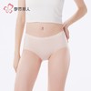 都市丽人女士内裤锦氨内裤女士平角内裤女内裤一体美臀内裤LKH5R5 商品缩略图1