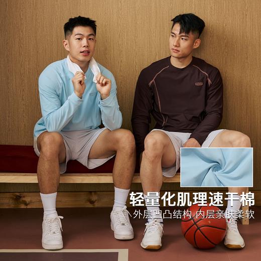 录士LUSHISI无形之境主题户外速干长袖男女吸湿速干运动休闲骑行 商品图4