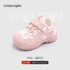 炜俊亿足儿童运动鞋男女童鞋宝宝秋季机能跑步休闲运动鞋24-33 商品缩略图0