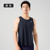 有为者/男女款训练跑步背心呼吸方格轻量速干排汗男女款透气轻薄跑步背心 商品缩略图9