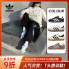 【明星同款】阿迪达斯三叶草 SAMBA OG 德训鞋 男女同款 复古T字头板鞋 小香风运动鞋 透气百搭休闲鞋 商品缩略图0