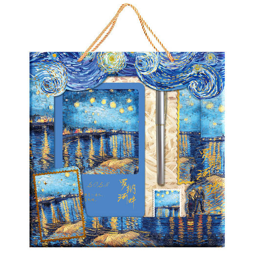 【梵高名画笔记本礼盒】星夜向日葵签字笔笔记本送老师实用手提礼盒套装 商品图4