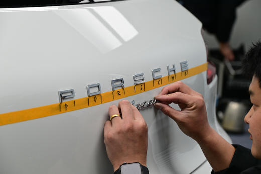 【诺造】车衣——汽车漆面保护膜 商品图3