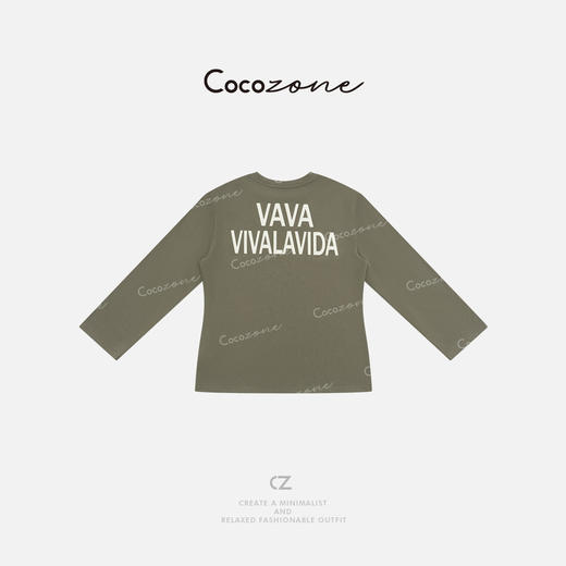 COCO ZONE 刘一一【100棉】圆领修身出行简约长袖T恤 CD1A1082 商品图1