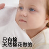 【积分兑换】KUB可优比棉棉兔婴儿棉柔巾新生儿专用巾宝宝干湿两用洗脸巾纯棉 商品缩略图4