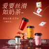 【冬天的第一杯】私激SIKI避孕套 超级水薄奶茶杯系列-蜜桃乌龙-桂花龙井-香柚红袍（配送手提袋） 商品缩略图0