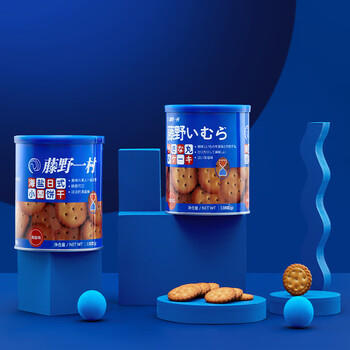 藤野一村海盐日式小圆饼138g/罐 天日盐奶盐薄脆饼干网红饼干办公室 /休闲食品 /饼干 /韧性饼干 商品图6