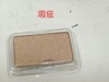 TJ3548752115469 玫珂菲MAKE UP FOR EVER 【品牌让利】明星挚爱塑颜颊彩5g（产品不含彩妆盘） 商品缩略图4