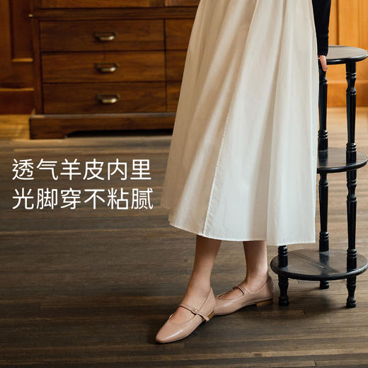 7or9玛丽珍小床垫平底鞋-麦芽糖 商品图4